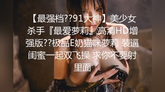    漂亮JK小女友 先给捶捶腿 再吃吃鸡 最后衣服不脱撩开小内内就被操 一线天小馒头