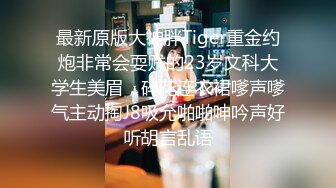 ✿反差骚婊御姐✿极品身材高冷女神欲求不满 肉棒塞满饥渴骚穴 急速打桩女神直接被喷 高潮到浑身颤抖抽搐