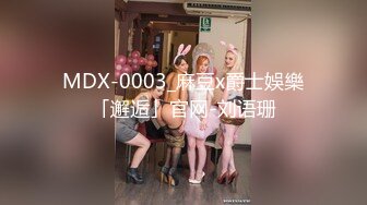 【新片速遞】 东北熟女阿姨 射啦 还往里顶 还这么硬啊 行了 你下来 我再刷个锅 阿姨被怼的眼开眉笑 男子射了都不舍得拔出来