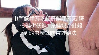 “痛,好痛,受不了了”