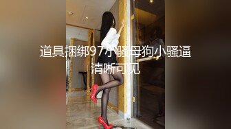 ★☆福利分享☆★酒店约炮仁川故乡24岁气质女导游李佳贤4K高清无水印版