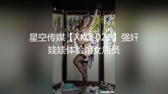 【素馨】学生妹在家无聊，脱光自慰，少女坚挺的乳房，粉红的逼逼还没经过几次性爱的洗礼，让人看了秒硬起 (3)