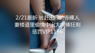 让离家出走闯到我这儿来的朋友的爆乳妹妹过夜，谢礼就是用H奶爆乳来爽爽侍奉