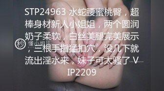 小弟享受哥哥的女朋友,同时把自己的菊花献给了哥哥 下集