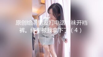 ⭐淫荡小女仆⭐可爱小女仆情趣装 偷偷紫薇被发现 被主人狠狠的惩罚 反差小骚货撅高高屁股 给骚逼干的淫水泛滥 (3)