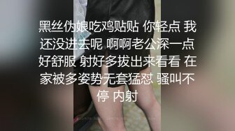 [2DF2] 纹身哥前往老公不在家的丰腴少妇家里偷情 露脸完整版 -[BT种子]