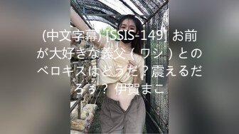 探花【69口嗨哥】高价约炮 各种良家外围 口交无套啪啪[25v] (20)