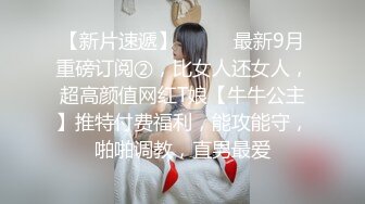 【新片速遞】 小语御姐：我可不可以睡觉呀，我好想睡觉，有病啊，我困死了。 被哥哥从被窝拉起来吃鸡，好烦耶！