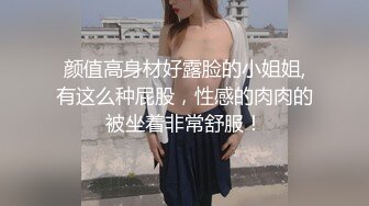 关于你性幻想对象的无码秘密