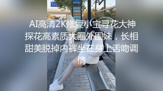 没有女生会拒绝缠绵的爱情与疯狂的输出吧