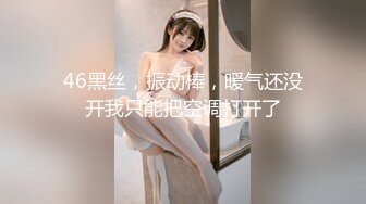 大鸡巴站着无套后入丰满骚货