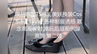 最新经典回顾妖女全站终身VIP套图 终身VIP视频7个 露脸相片25张