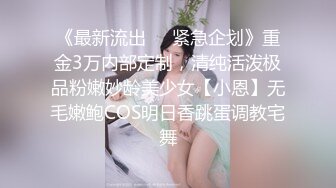  新来的极品黑丝女模全程露脸大秀直播让小哥啪啪，69交舔鸡巴让小哥舔逼逼淫水