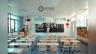 【性爱泄密极品流出】宝岛大种马『信义赵又廷』约炮细腰美乳白虎女大学生打暗黑 高能全开各种操 高清720P原版无水印