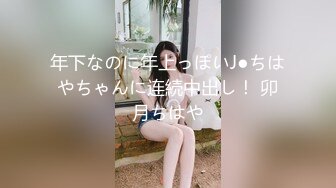   极品瑜伽教练牛仔裤女神上演一字马 这个姿势干逼礼物不断 肤白貌美 罕见尤物