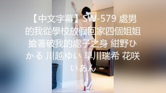  新晋博主剧情性爱记录糖心Vlog陪叔叔玩双人游戏给你买Cospaly套装 洛丽塔少女救赎