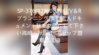 哈尔滨后入173美女~~内射