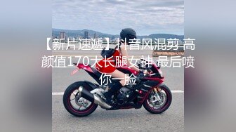 【NTR淫妻】 真实换妻大乱交 有说有笑交流换妻经验，感觉这波换妻太亏了，新婚妻子被别人操的嗷嗷叫