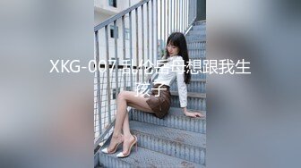 【超爆极品❤️人气名模】海鲜馒头穴女神『阿朱』新春巨献《捆绑教调VS温泉精油》精油按摩与摄影师互动 高清1080P版