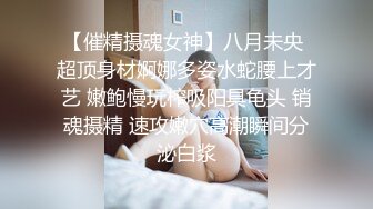 《顶级网红订阅》群狼求档Onlyfans百万粉丝撸铁健身教练Ellie私拍，与金主各种性爱自拍，前凸后翘身材无敌