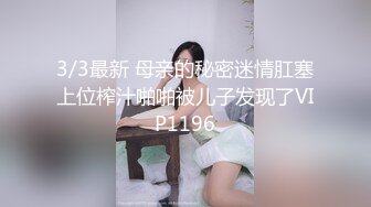  清纯学妹 顶级反差清纯小嫩妹 想被任何男人操，性感的白袜搭配极品的身材清纯靓丽