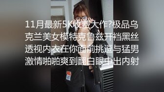 【国民性奴3P调教母狗】和老铁调教齐操肉肉美鲍小骚货 各式虐操抽插 前裹后操干的小骚货高潮浪叫