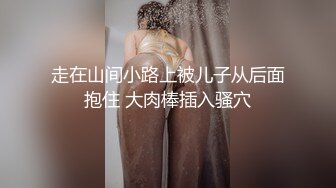 約炮大神『Looks』哥真實約炮→最新約炮膚白豪乳騷少婦 表情癡醉 完美露臉