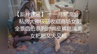 美丽母女遭轮奸