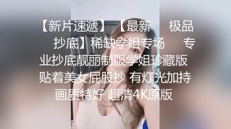 ✨【骑乘控狂喜】“掐我啊”邻家反差台妹「babeneso」OF私拍 童颜美穴逆痴汉骑乘专家【第七弹】 (6)