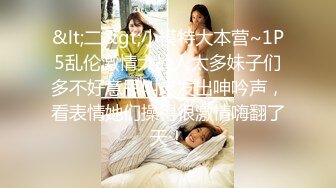 《贵在真实极限偸拍》女人坑女人！戏水游泳馆女宾换衣淋浴室内部真实曝光，环肥燕瘦，视觉盛宴 (1)