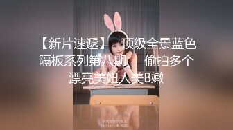 十月最新流出魔手外购极品厕拍酒吧女厕前景偷拍气质旗袍美女玩着手机尿尿逼逼还吊着白带