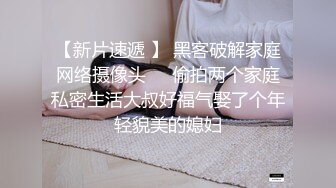 优雅气质尤物御姐女神 性感黑丝小女仆装服务金主爸爸，御姐女神被操的奶子摇摇欲坠 从娇喘到淫叫 从害羞到妩媚