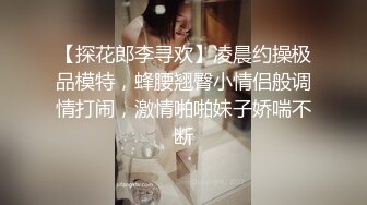 STP27903 國產AV 果凍傳媒 FSOG052 你的專屬貓咪 cola醬