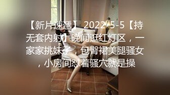  新黑客破解家庭摄像头偷拍 年轻夫妻真会玩看着平板花里胡哨肛塞调情花样操逼