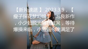 淫女绿妻鬼父乱伦【家有爱女初长成】 05后都这么会玩吗 JK 白丝 猫耳朵 双马尾 被小女儿惊艳到了