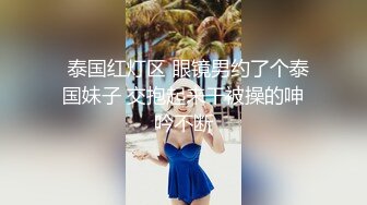 ✿性感小骚货✿淫乳女神〖下面有根棒棒糖〗性感黑丝高跟小母狗睡前游戏，白皙性感蜂腰蜜桃臀，美腿尤物极度淫骚