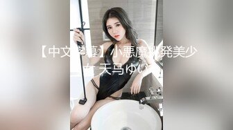 STP25543 约操精品小少妇，骚货听话配合，连干两炮征服她 VIP2209