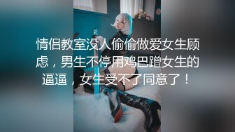 情趣小骚货  注意音量