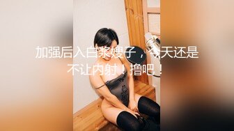 (中文字幕)マドンナW専属 豪華初共演ハーレム逆3P！！僕の巨根を奪い合う二人の兄嫁