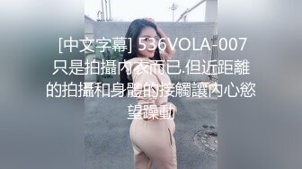 害羞高考大波妹求安慰