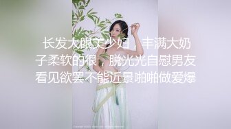 奶子这么瘪了居然还能有如此颜值十分难得 有种老奶奶的奶子少女颜值与身材的感觉！