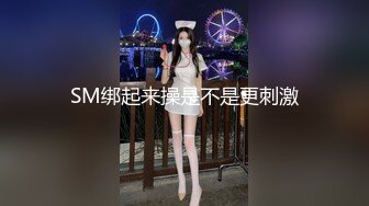 ✿LO御姐白领✿性感黑丝高冷蜜桃臀小秘书沦为胯下母狗掀起LO短裙连干两炮，撕破黑丝衣服不脱提枪就操