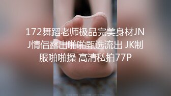 -越南边境地区找了4位颜值很不错的性感美女啪啪