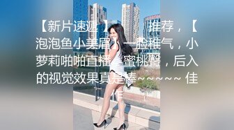 【极品熟女】碧水佳人合集，超有气质美乳熟女爱喷水--这个熟女姐姐真是，面容姣好，奶子又软又美 (2)