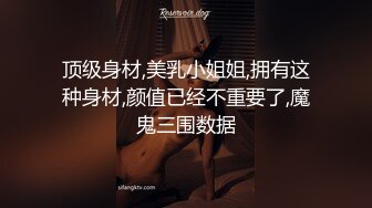 ★☆震撼福利☆★商场女厕全景偷拍多位小嫩妹的极品美鲍鱼 (2)