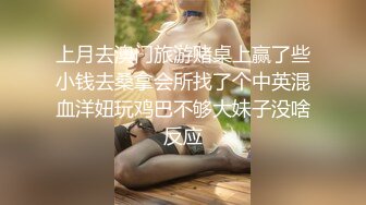 STP28974 新人！首次漏脸！好美啊~【璐鹿】道具自慰！超过瘾！秒射！23岁，没被开发几次，很嫩！ VIP0600