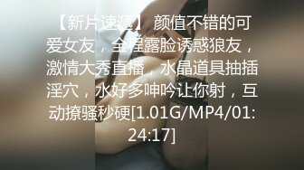 (no_sex)20230724_离异风流少妇_1423584530