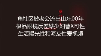 告白被拒绝还常约妳见面？马克玛丽破解「暧昧关係」尴尬期