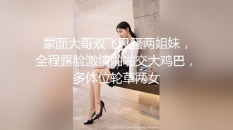 酒店后入小师妹