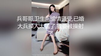 【新片速遞】  反差眼镜娘小骚货✅十个眼睛九个骚 还有一个在挨操，清纯反差眼镜娘小学妹 被主人爸爸带到酒店爆炒 操得淫相毕露！